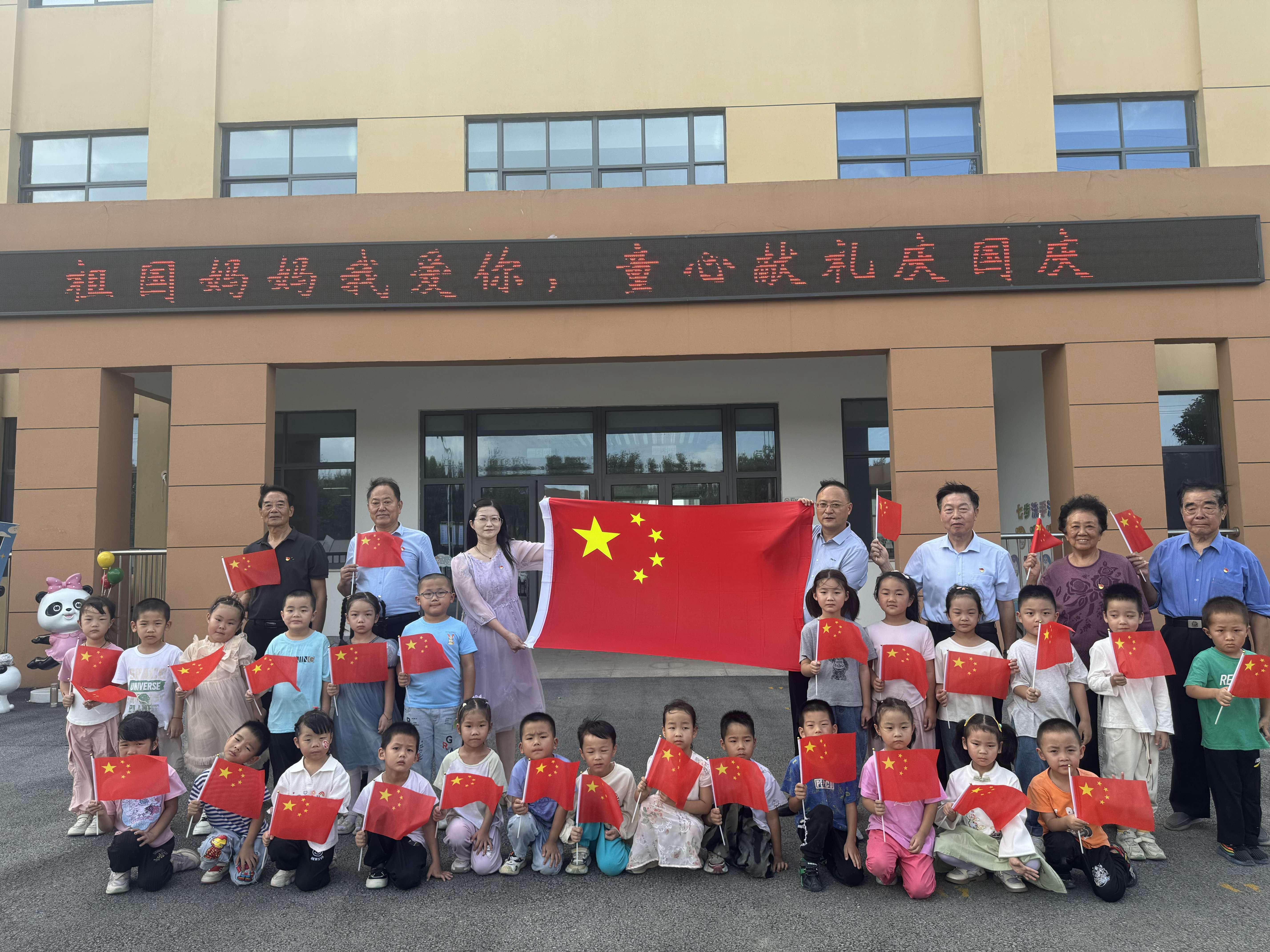 微信圖片_20241010160245.jpg